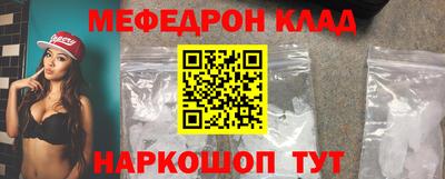 синтетический гашиш Бузулук