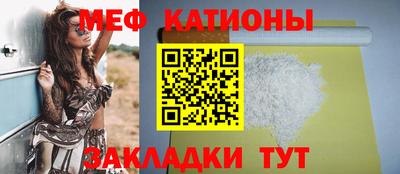 синтетический гашиш Бузулук