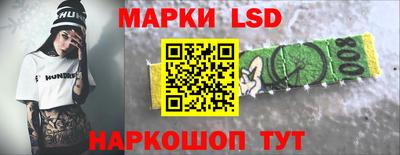 синтетический гашиш Бугуруслан