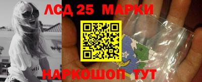 синтетический гашиш Бугуруслан