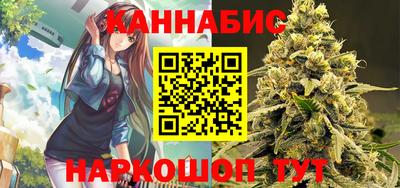 синтетический гашиш Бугуруслан