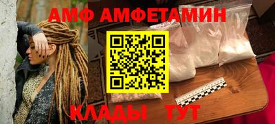 гашишное масло Будённовск
