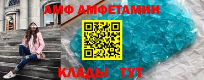 синтетический гашиш Бузулук