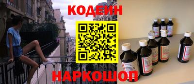 синтетический гашиш Бугуруслан