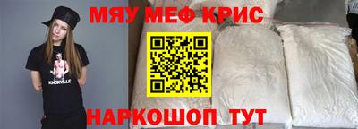 синтетический гашиш Бугуруслан